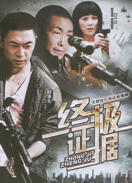 无水印韓國美女視頻-2020040310